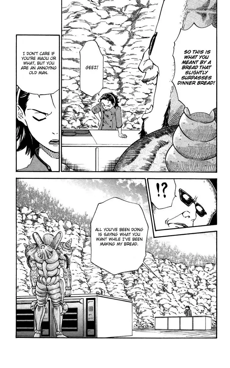 Yakitate Japan Chapter 234 9